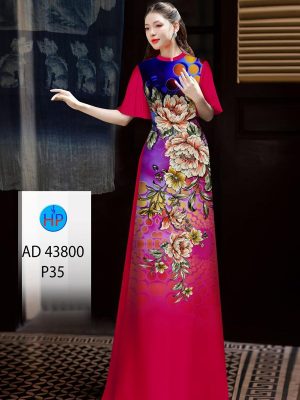 1711090837 Vai Ao Dai Mau Moi 2.jpg